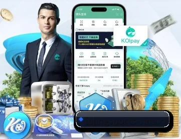 乐竟体育 APP 深度功能（LEJING）