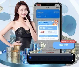 乐竟体育 APP - LEJING